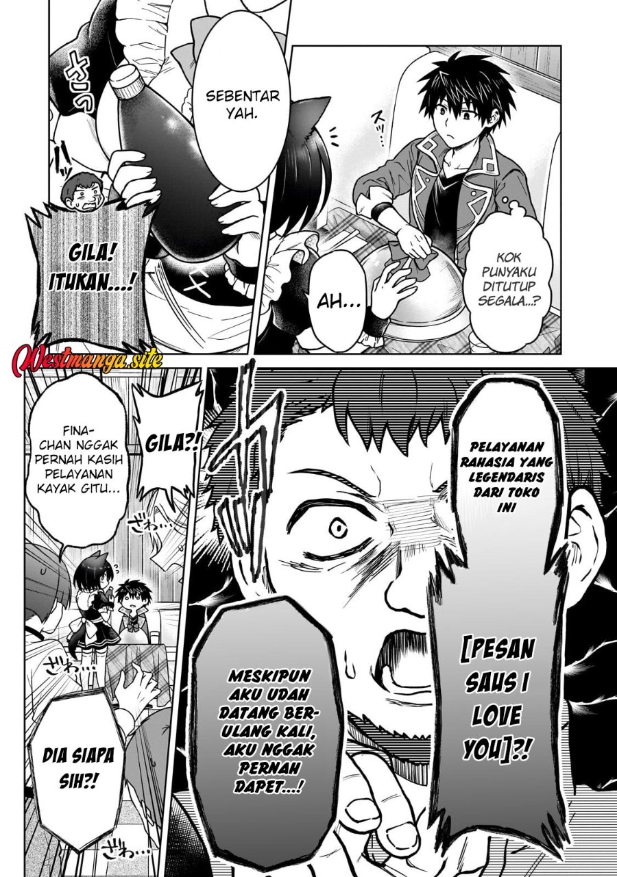 D Rank Adventurer Invited By A Brave Party, And The Stalking Princess Chapter 49 - Page 17