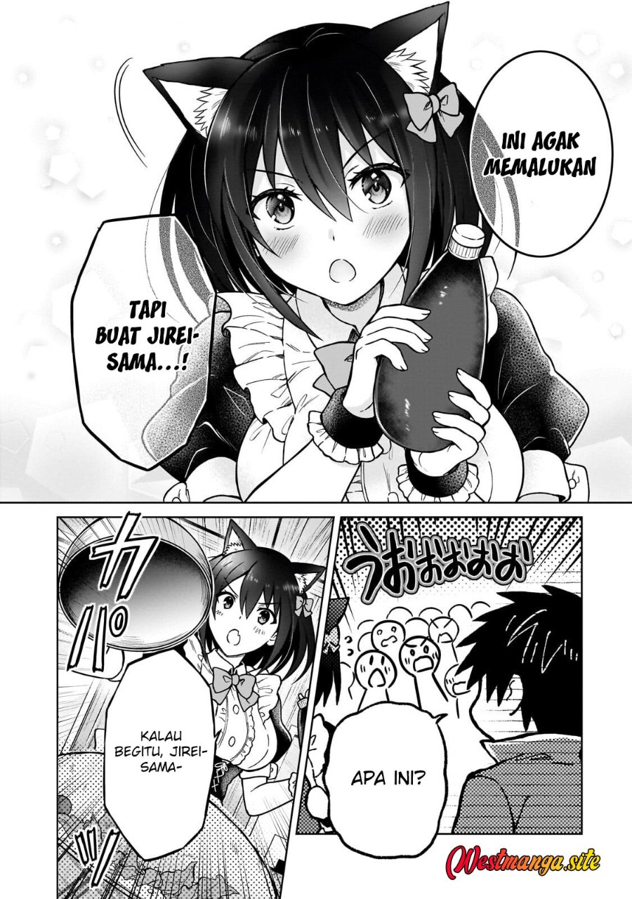 D Rank Adventurer Invited By A Brave Party, And The Stalking Princess Chapter 49 - Page 18