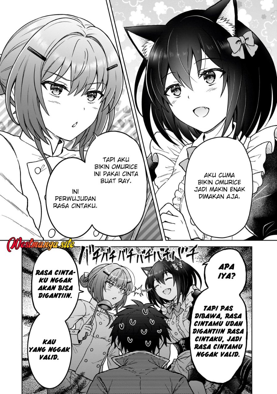 D Rank Adventurer Invited By A Brave Party, And The Stalking Princess Chapter 49 - Page 21