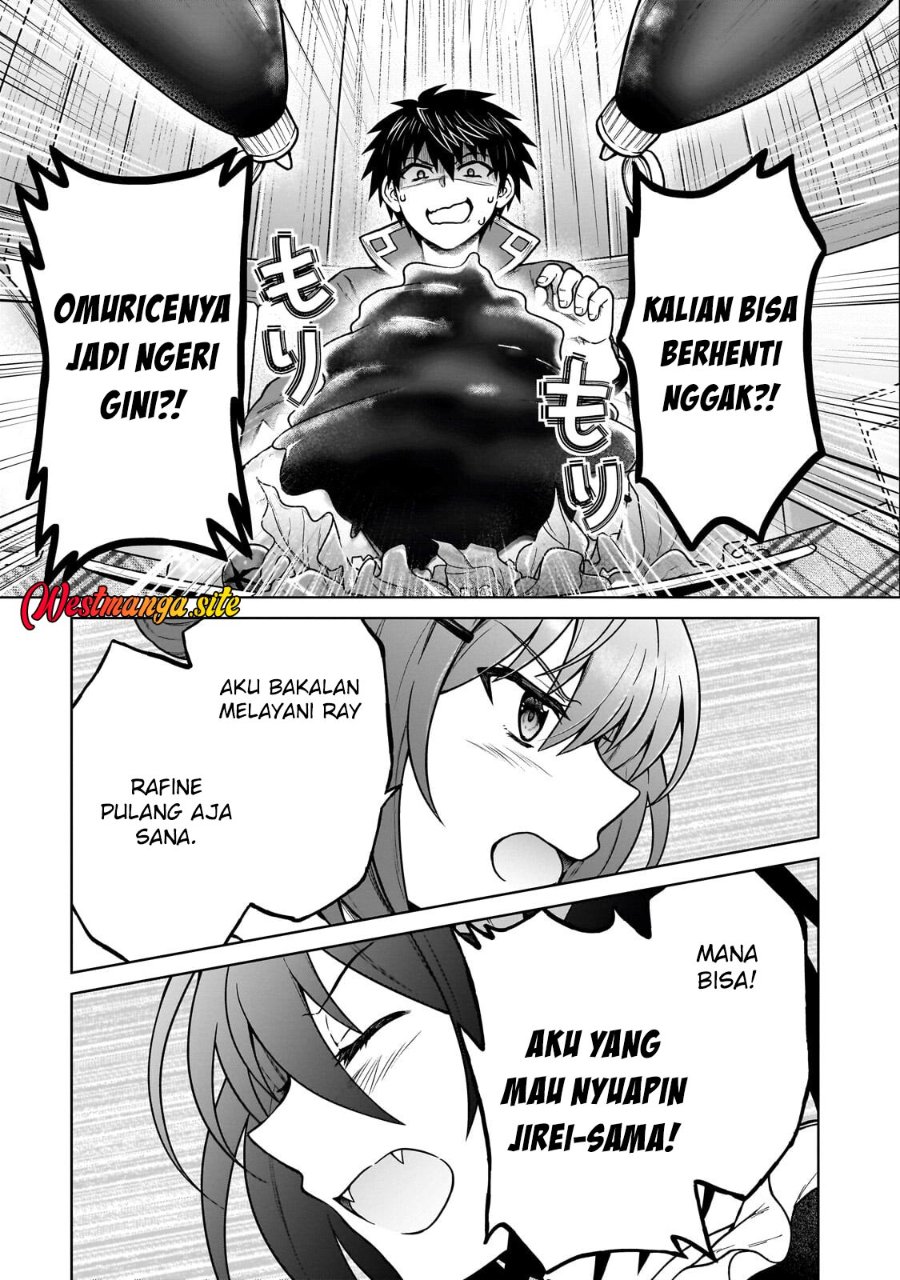 D Rank Adventurer Invited By A Brave Party, And The Stalking Princess Chapter 49 - Page 23