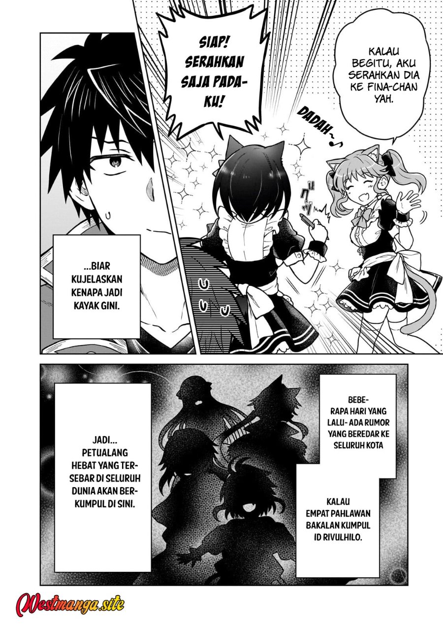 D Rank Adventurer Invited By A Brave Party, And The Stalking Princess Chapter 49 - Page 6