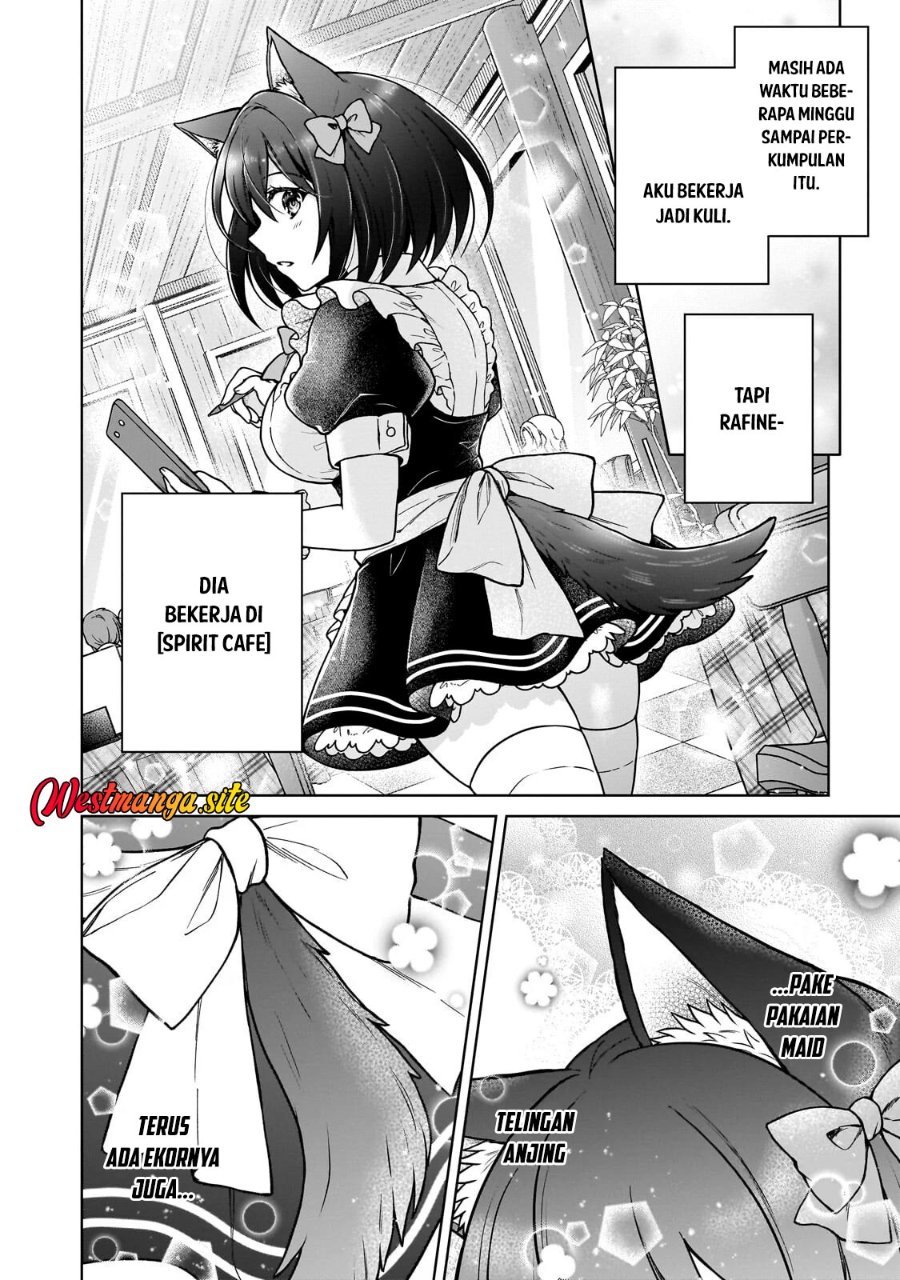 D Rank Adventurer Invited By A Brave Party, And The Stalking Princess Chapter 49 - Page 8