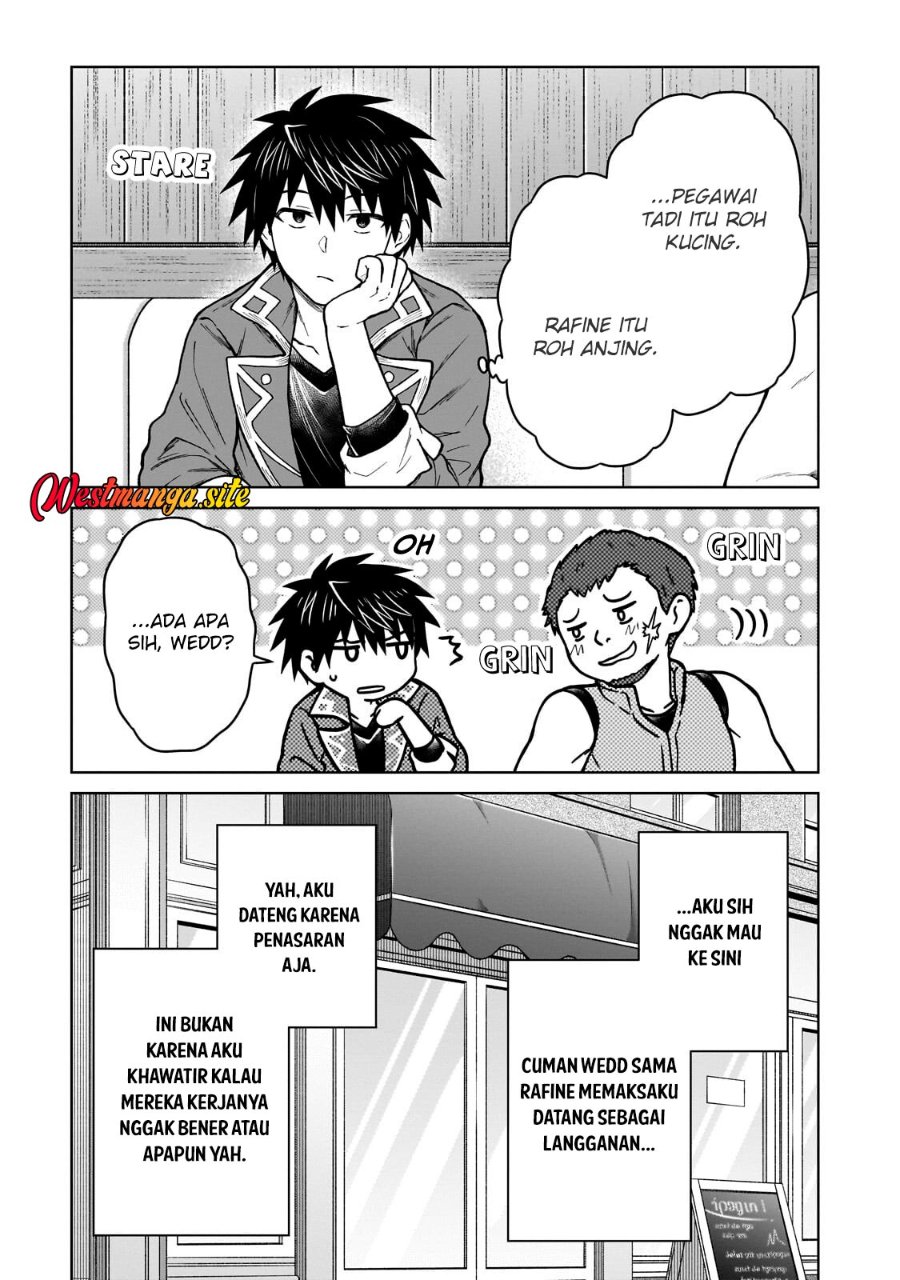 D Rank Adventurer Invited By A Brave Party, And The Stalking Princess Chapter 49 - Page 9