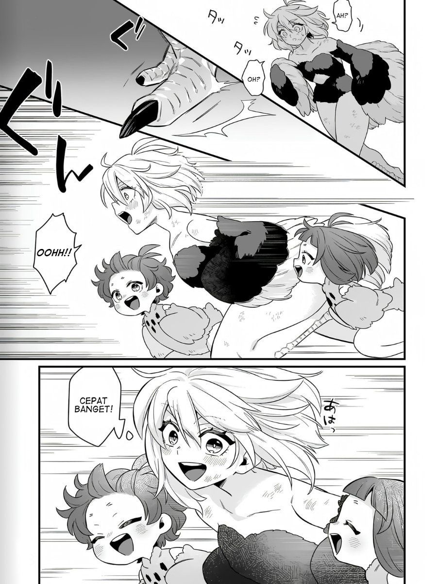 Dachou Juujin no Hachamecha Musou - Aho Kawaii Saikyou Shuzoku no Leader ni Narimashita Chapter 1 - Page 14