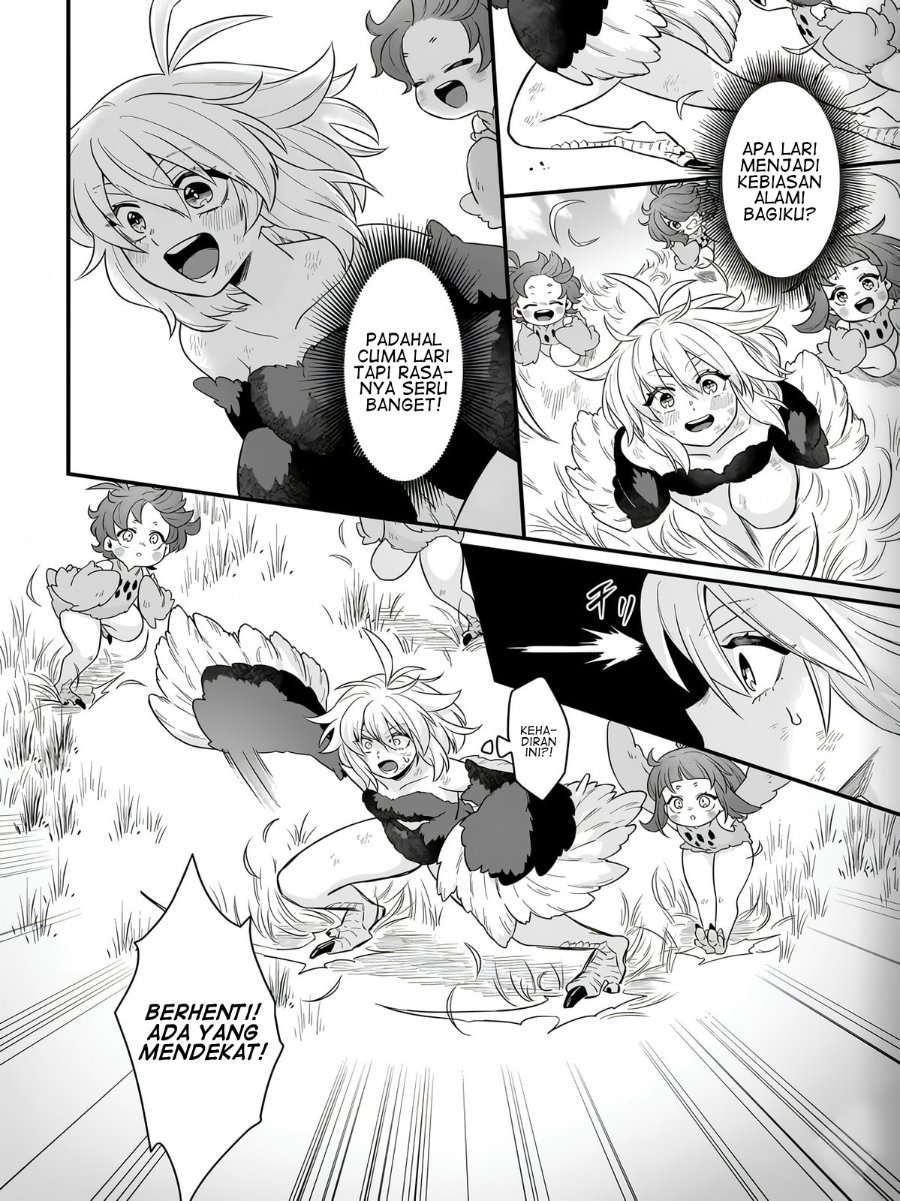 Dachou Juujin no Hachamecha Musou - Aho Kawaii Saikyou Shuzoku no Leader ni Narimashita Chapter 1 - Page 15