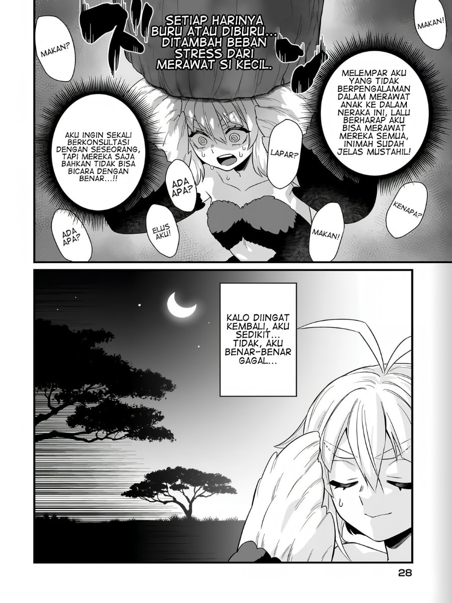 Dachou Juujin no Hachamecha Musou - Aho Kawaii Saikyou Shuzoku no Leader ni Narimashita Chapter 1 - Page 23