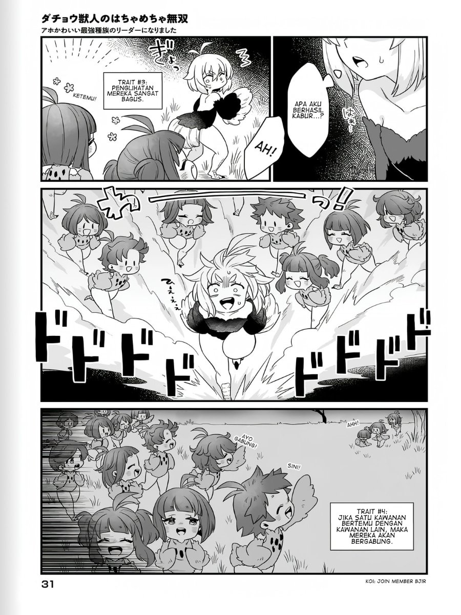 Dachou Juujin no Hachamecha Musou - Aho Kawaii Saikyou Shuzoku no Leader ni Narimashita Chapter 1 - Page 26