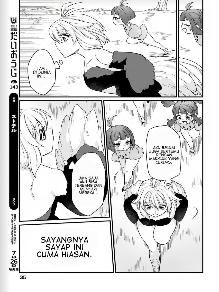 Dachou Juujin no Hachamecha Musou - Aho Kawaii Saikyou Shuzoku no Leader ni Narimashita Chapter 1 - Page 30