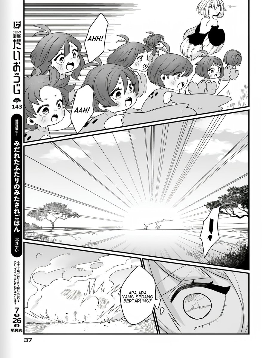 Dachou Juujin no Hachamecha Musou - Aho Kawaii Saikyou Shuzoku no Leader ni Narimashita Chapter 1 - Page 32