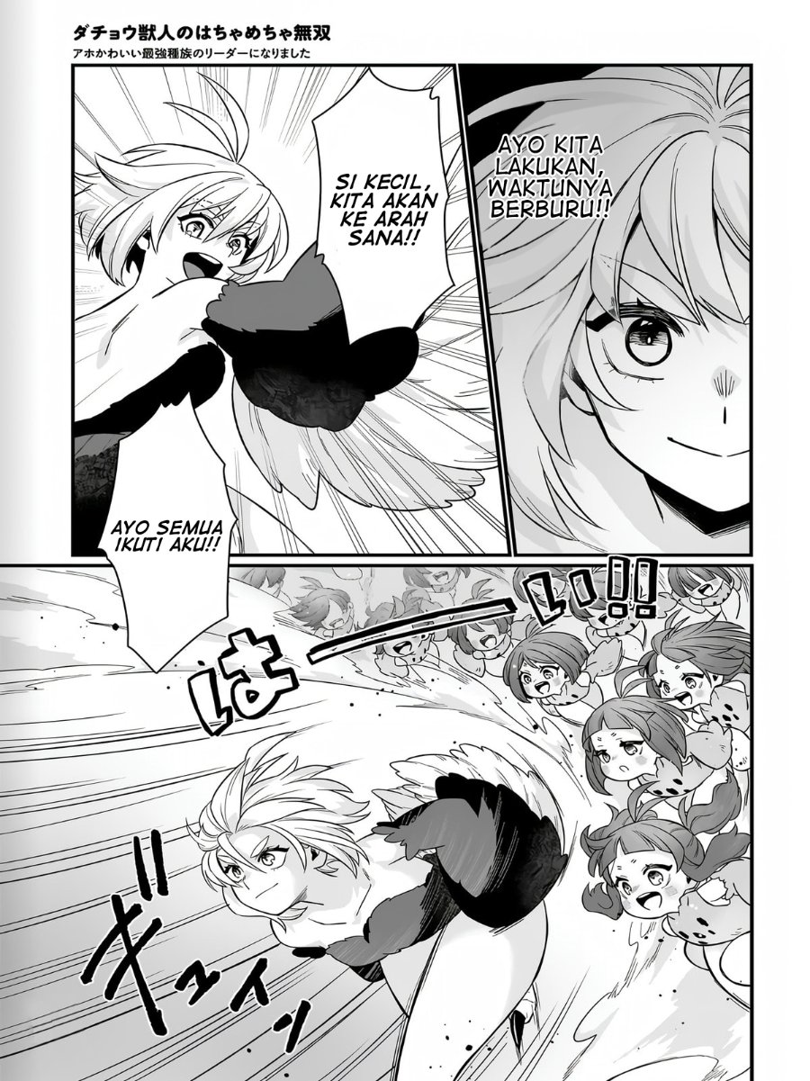 Dachou Juujin no Hachamecha Musou - Aho Kawaii Saikyou Shuzoku no Leader ni Narimashita Chapter 1 - Page 34