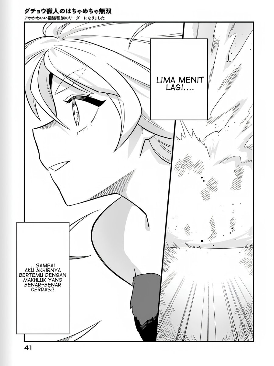 Dachou Juujin no Hachamecha Musou - Aho Kawaii Saikyou Shuzoku no Leader ni Narimashita Chapter 1 - Page 36