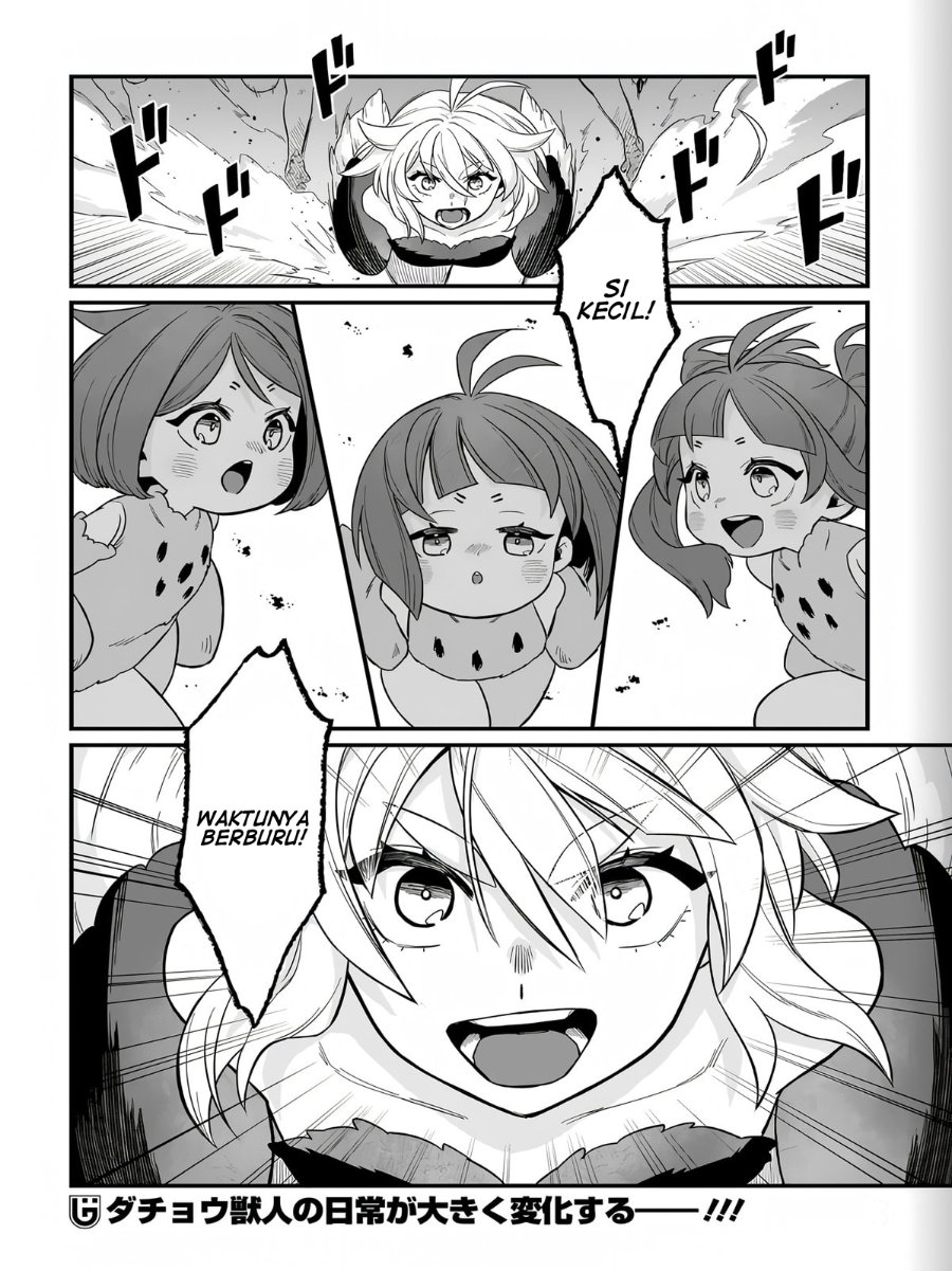 Dachou Juujin no Hachamecha Musou - Aho Kawaii Saikyou Shuzoku no Leader ni Narimashita Chapter 1 - Page 37