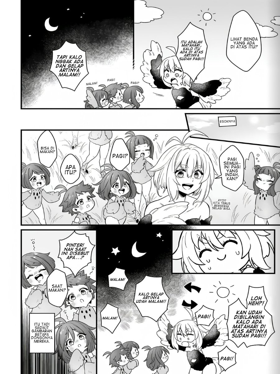 Dachou Juujin no Hachamecha Musou - Aho Kawaii Saikyou Shuzoku no Leader ni Narimashita Chapter 1 - Page 7