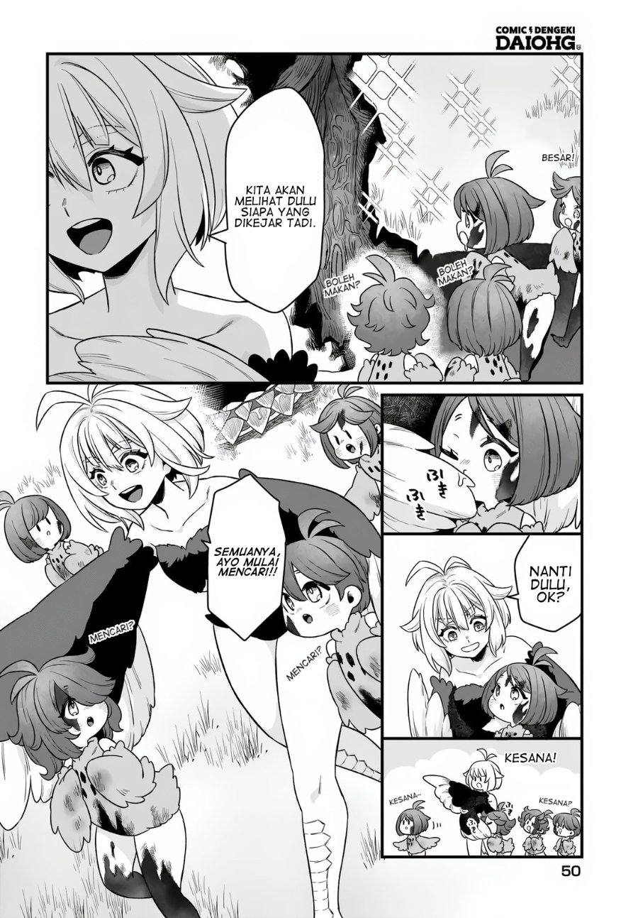 Dachou Juujin no Hachamecha Musou - Aho Kawaii Saikyou Shuzoku no Leader ni Narimashita Chapter 2 - Page 11