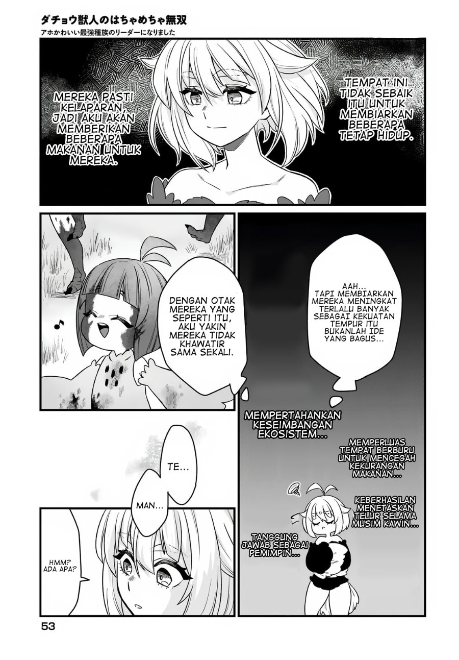 Dachou Juujin no Hachamecha Musou - Aho Kawaii Saikyou Shuzoku no Leader ni Narimashita Chapter 2 - Page 14
