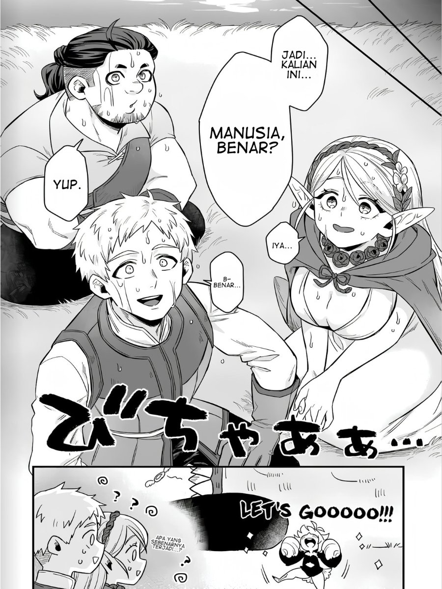 Dachou Juujin no Hachamecha Musou - Aho Kawaii Saikyou Shuzoku no Leader ni Narimashita Chapter 2 - Page 17