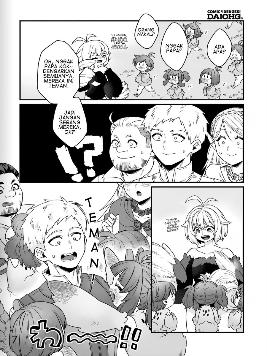 Dachou Juujin no Hachamecha Musou - Aho Kawaii Saikyou Shuzoku no Leader ni Narimashita Chapter 2 - Page 23