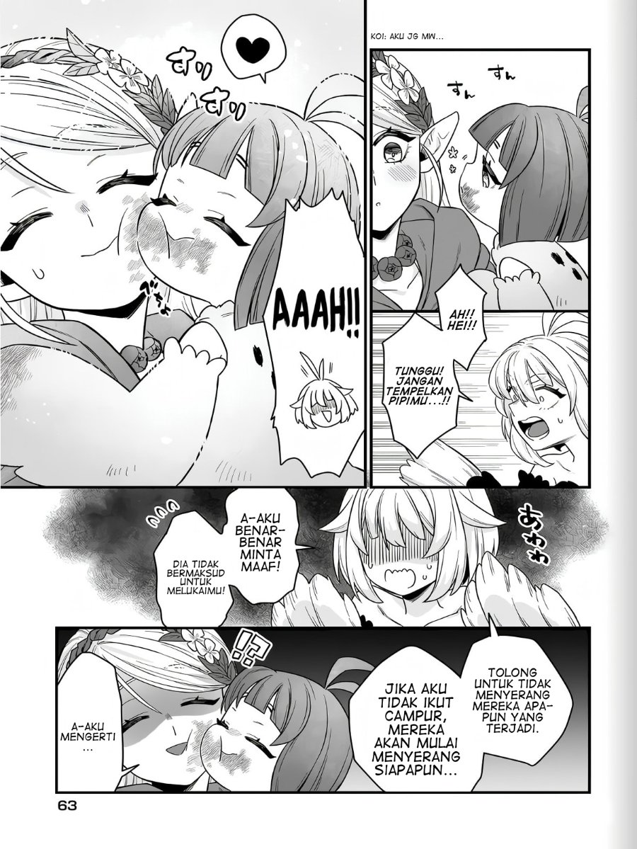 Dachou Juujin no Hachamecha Musou - Aho Kawaii Saikyou Shuzoku no Leader ni Narimashita Chapter 2 - Page 24