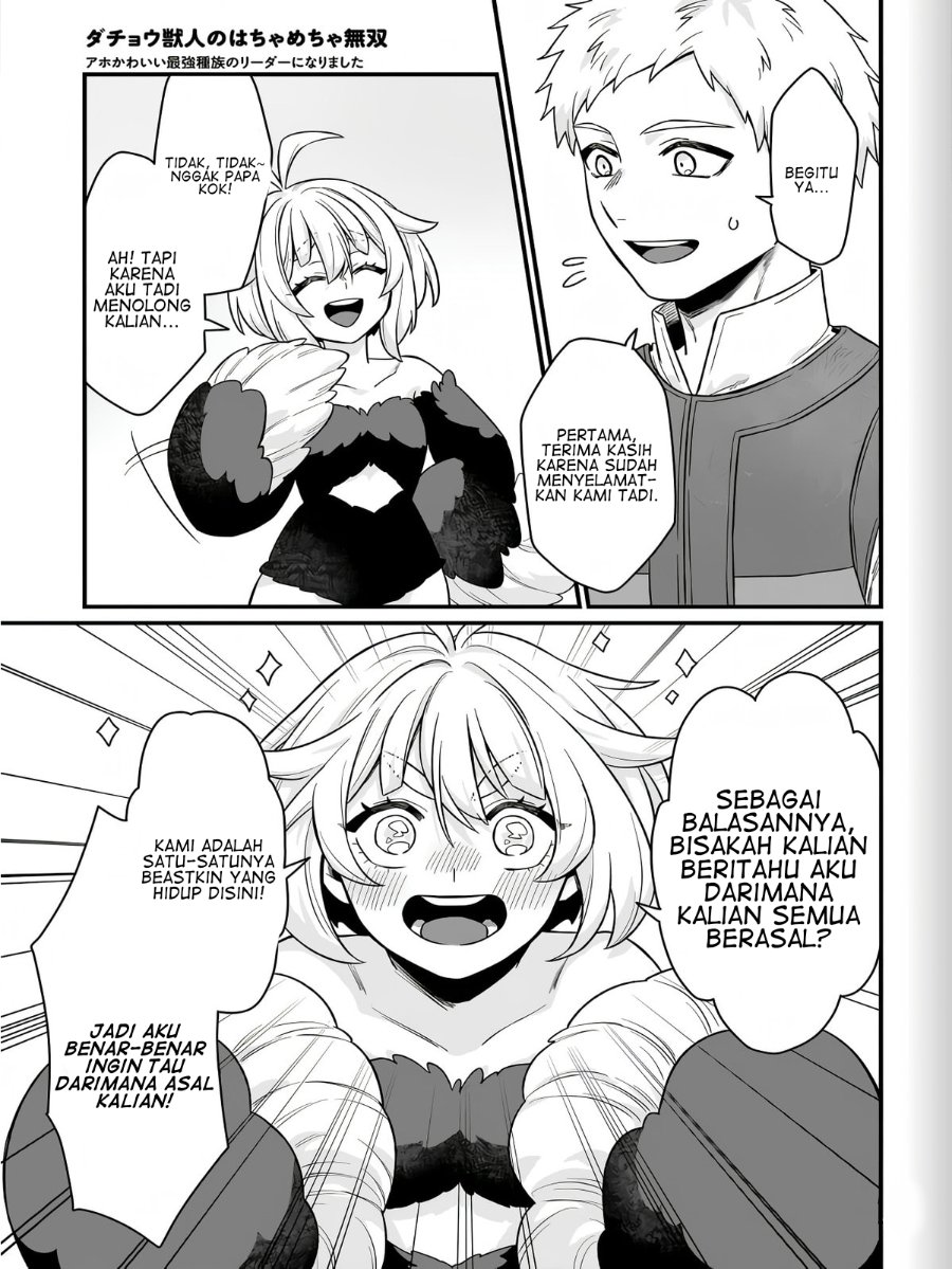 Dachou Juujin no Hachamecha Musou - Aho Kawaii Saikyou Shuzoku no Leader ni Narimashita Chapter 2 - Page 26