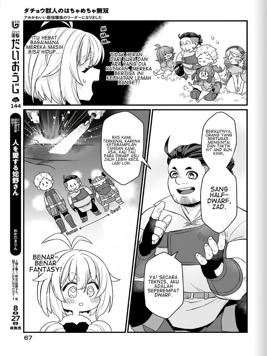 Dachou Juujin no Hachamecha Musou - Aho Kawaii Saikyou Shuzoku no Leader ni Narimashita Chapter 2 - Page 28