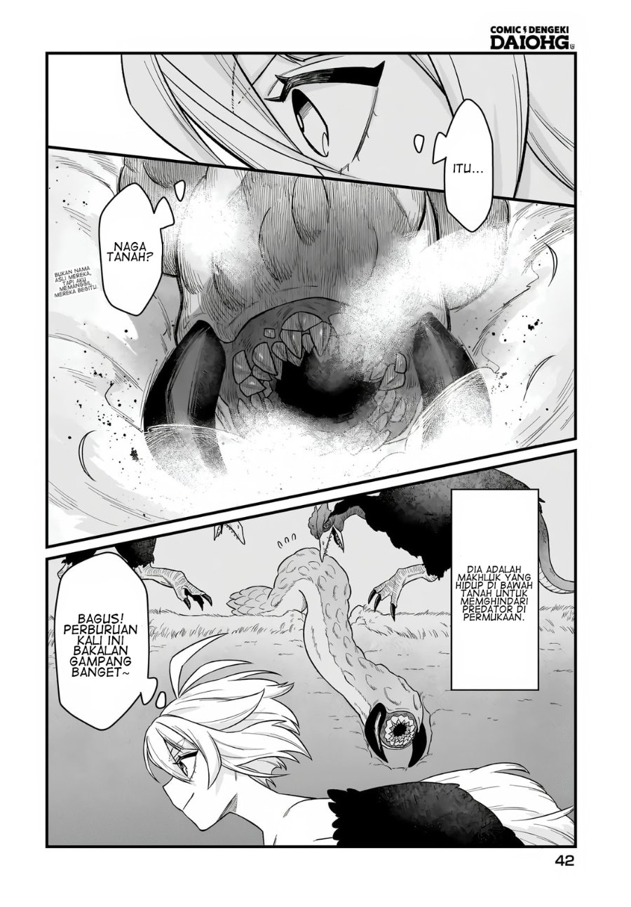 Dachou Juujin no Hachamecha Musou - Aho Kawaii Saikyou Shuzoku no Leader ni Narimashita Chapter 2 - Page 3
