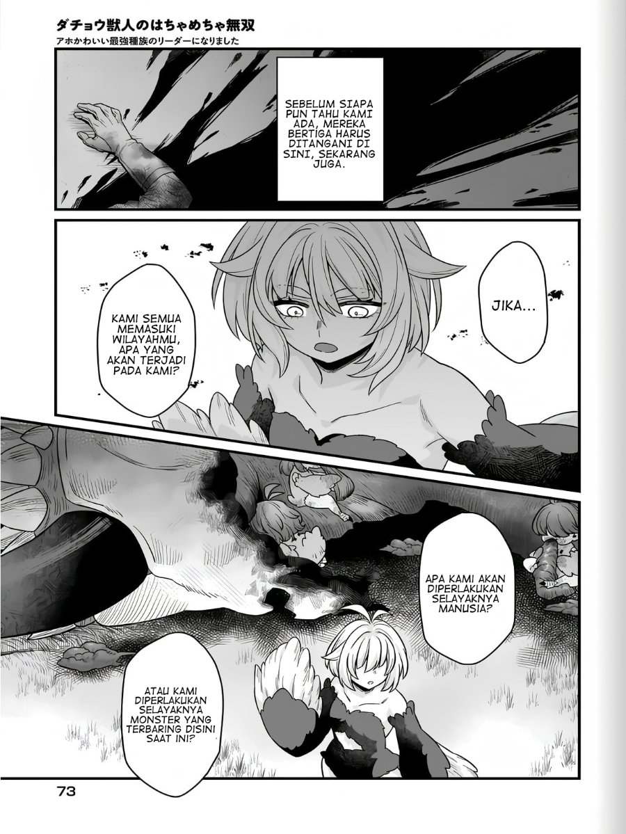 Dachou Juujin no Hachamecha Musou - Aho Kawaii Saikyou Shuzoku no Leader ni Narimashita Chapter 2 - Page 34