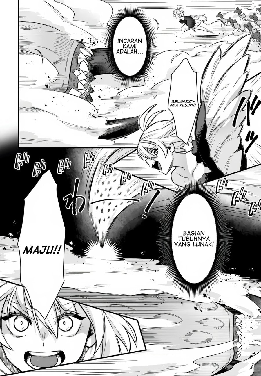 Dachou Juujin no Hachamecha Musou - Aho Kawaii Saikyou Shuzoku no Leader ni Narimashita Chapter 2 - Page 5