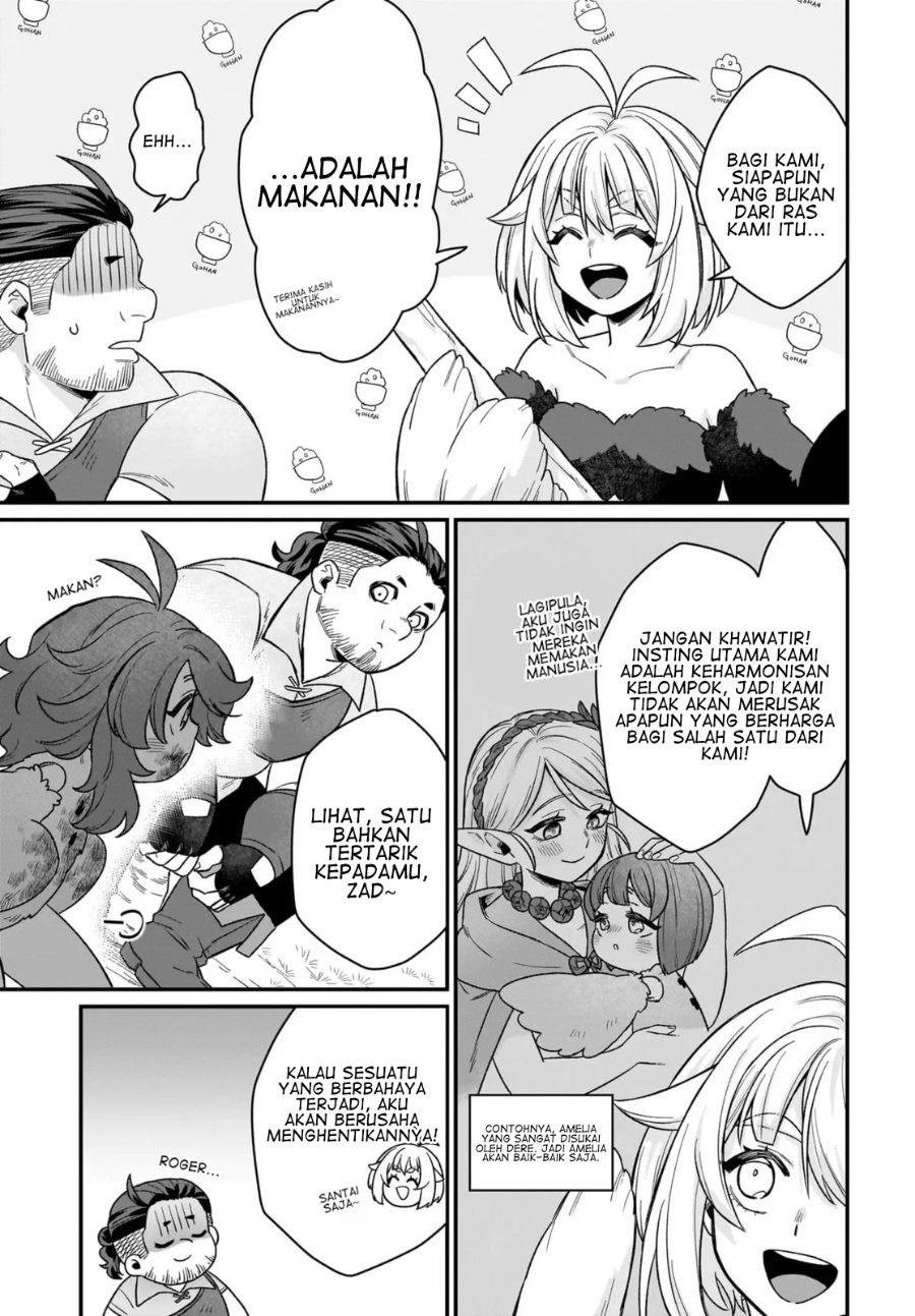 Dachou Juujin no Hachamecha Musou - Aho Kawaii Saikyou Shuzoku no Leader ni Narimashita Chapter 4 - Page 12