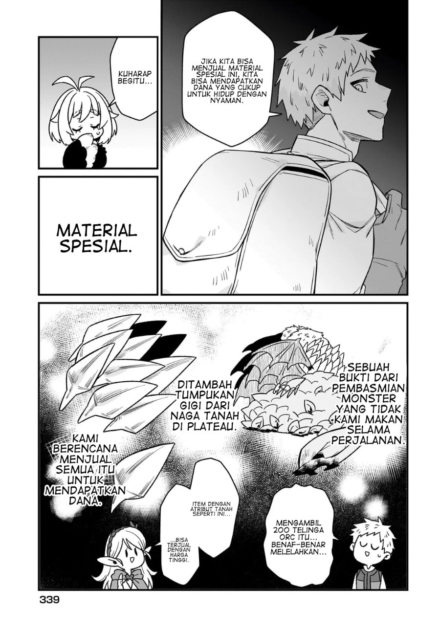 Dachou Juujin no Hachamecha Musou - Aho Kawaii Saikyou Shuzoku no Leader ni Narimashita Chapter 4 - Page 16