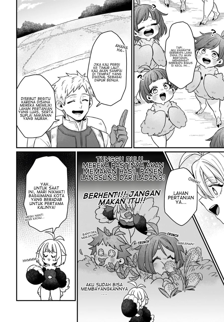 Dachou Juujin no Hachamecha Musou - Aho Kawaii Saikyou Shuzoku no Leader ni Narimashita Chapter 4 - Page 17