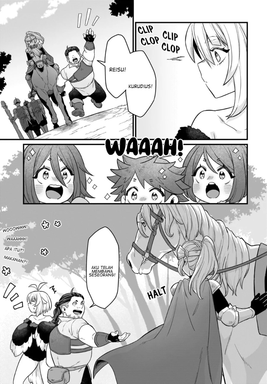 Dachou Juujin no Hachamecha Musou - Aho Kawaii Saikyou Shuzoku no Leader ni Narimashita Chapter 4 - Page 20