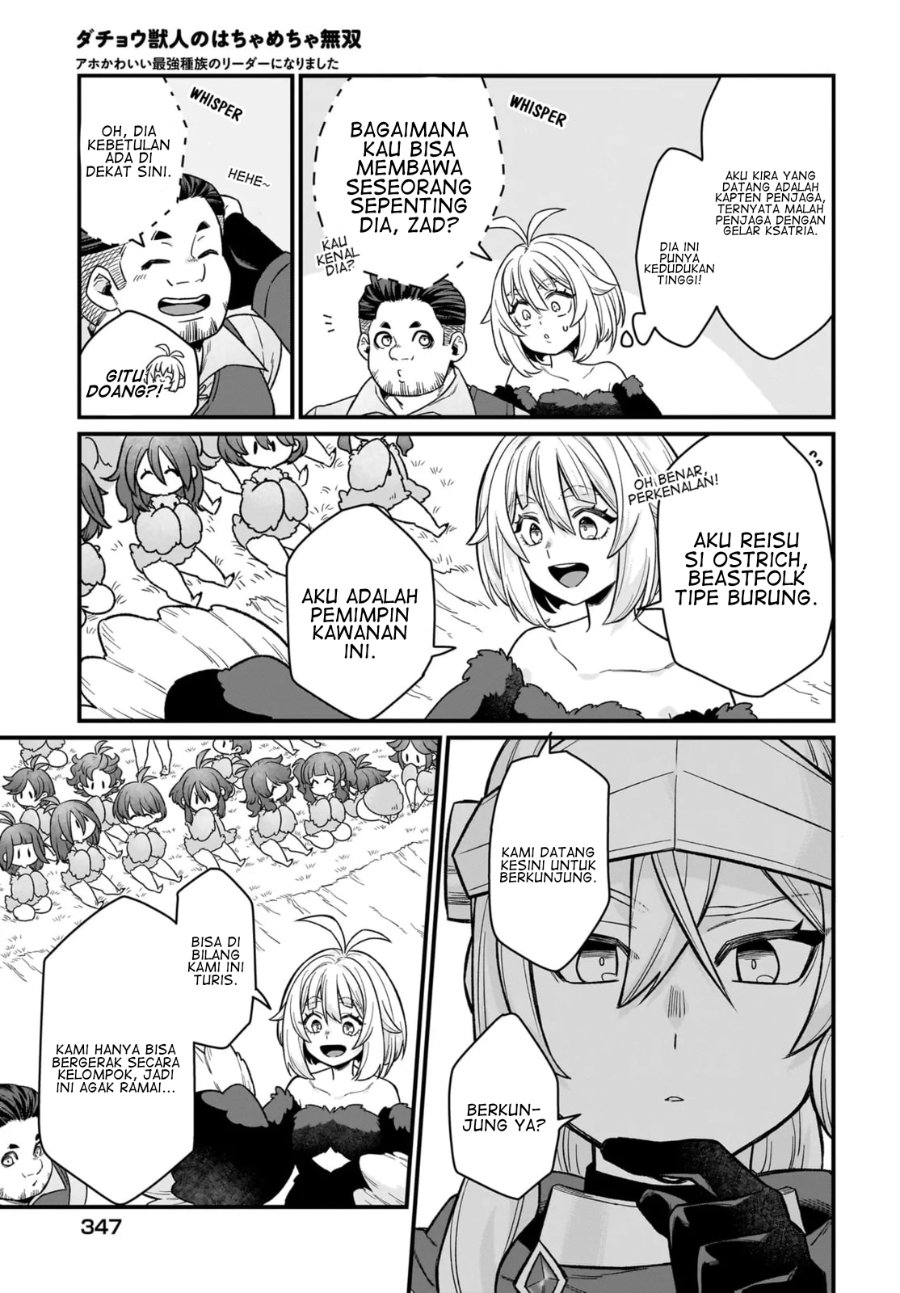 Dachou Juujin no Hachamecha Musou - Aho Kawaii Saikyou Shuzoku no Leader ni Narimashita Chapter 4 - Page 24