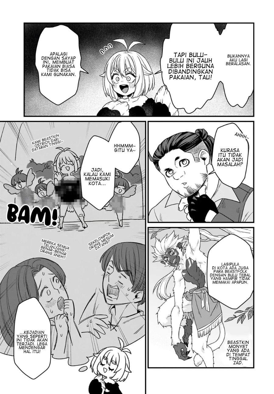 Dachou Juujin no Hachamecha Musou - Aho Kawaii Saikyou Shuzoku no Leader ni Narimashita Chapter 4 - Page 4