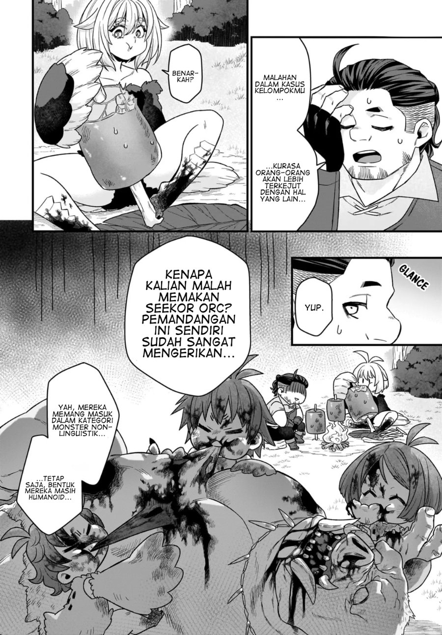 Dachou Juujin no Hachamecha Musou - Aho Kawaii Saikyou Shuzoku no Leader ni Narimashita Chapter 4 - Page 5