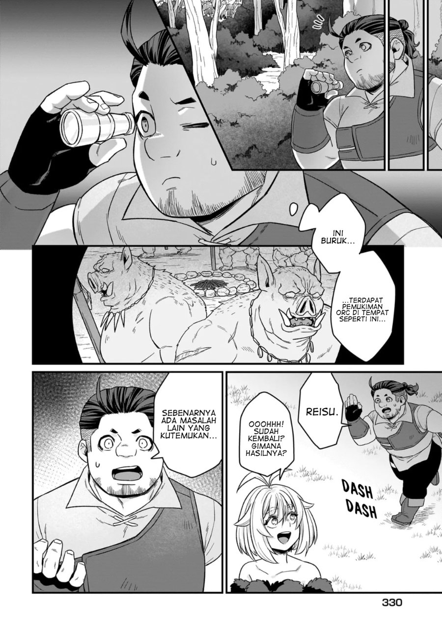 Dachou Juujin no Hachamecha Musou - Aho Kawaii Saikyou Shuzoku no Leader ni Narimashita Chapter 4 - Page 7