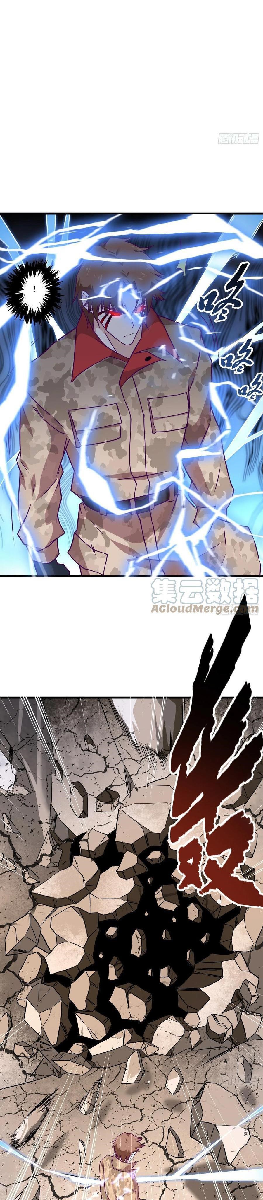 Baca The City's Strongest God of War - Chapter 62 halaman 12