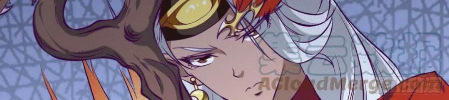Baca The City's Strongest God of War - Chapter 69 halaman 14