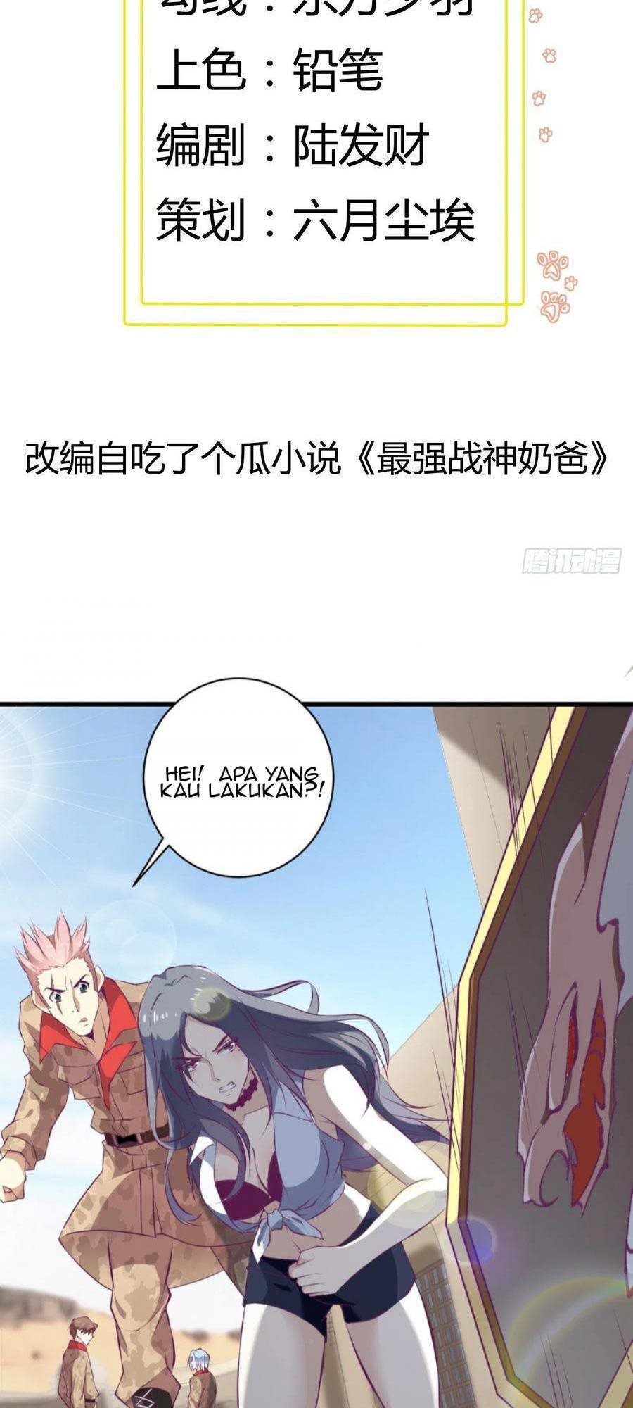 Baca The City's Strongest God of War - Chapter 73 halaman 3