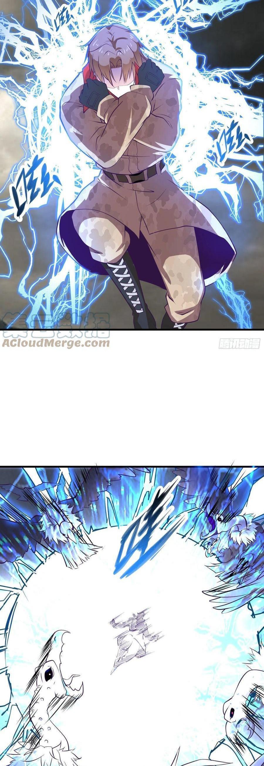 Baca The City's Strongest God of War - Chapter 76 halaman 18