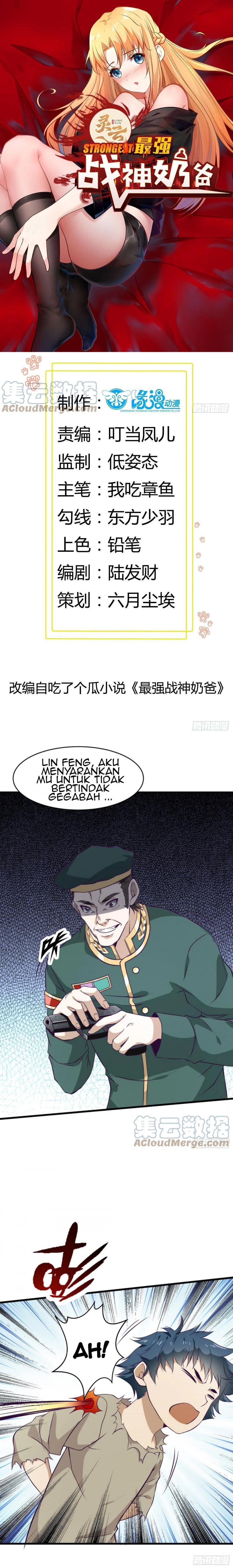 Baca The City's Strongest God of War - Chapter 85 halaman 2