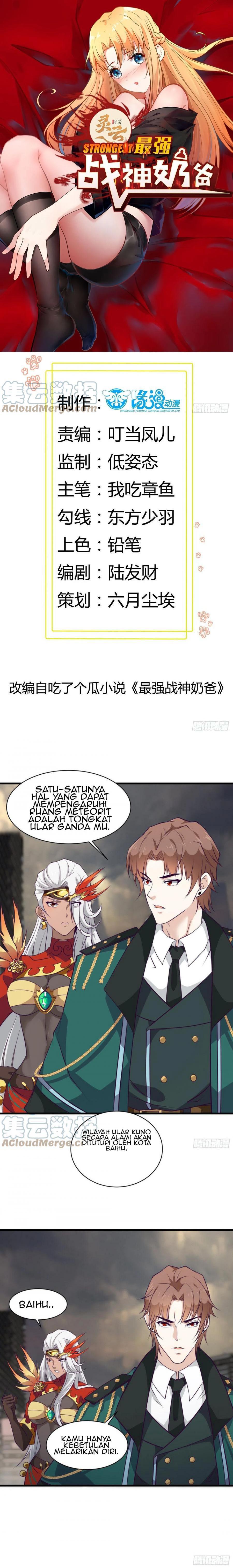 Baca The City's Strongest God of War - Chapter 89 halaman 2