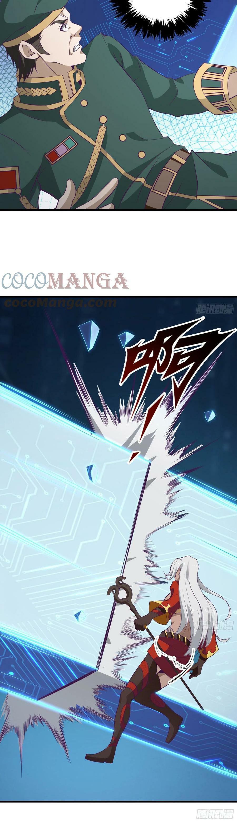 Baca The City's Strongest God of War - Chapter 94 halaman 13