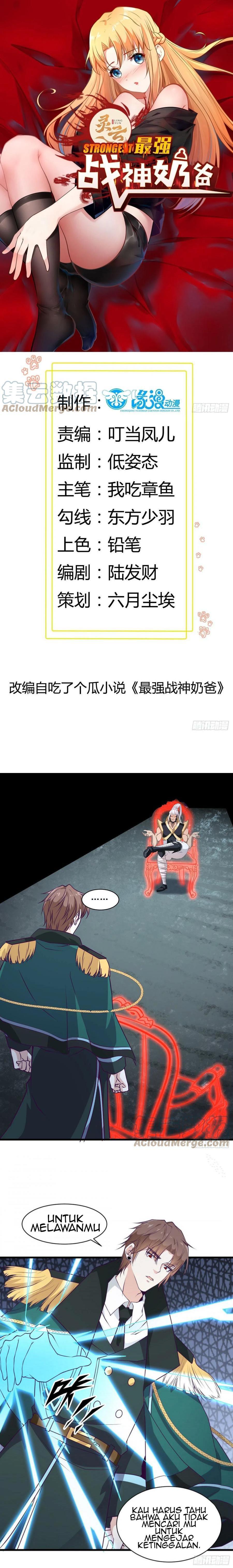 Baca The City's Strongest God of War - Chapter 95 halaman 2