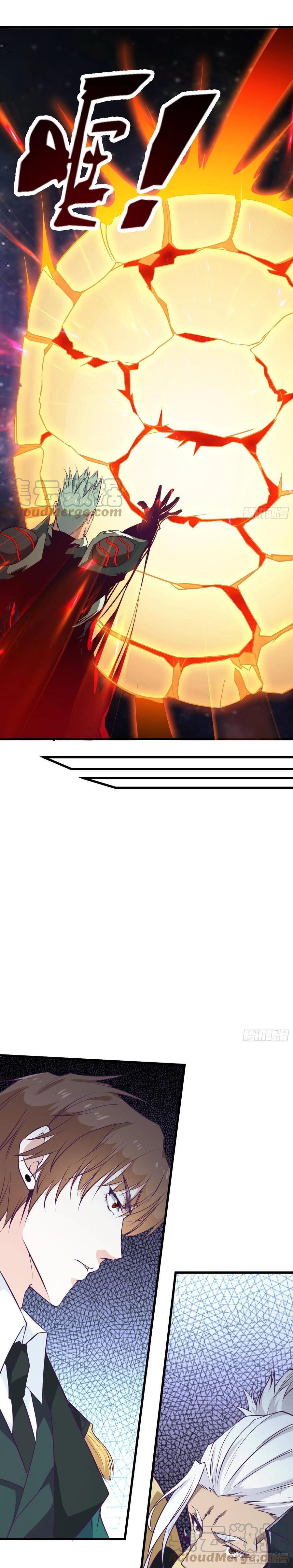 Baca The City's Strongest God of War - Chapter 96 halaman 10