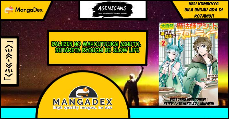 Baca Daijizen no Mahoutsukai Ashuto, Sutareta Ryouchi de Slow Life - Chapter 10 halaman 1