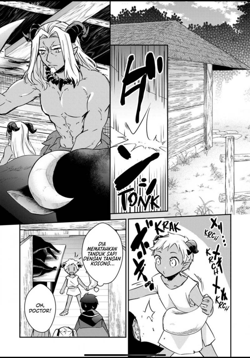 Baca Daijizen no Mahoutsukai Ashuto, Sutareta Ryouchi de Slow Life - Chapter 10 halaman 17
