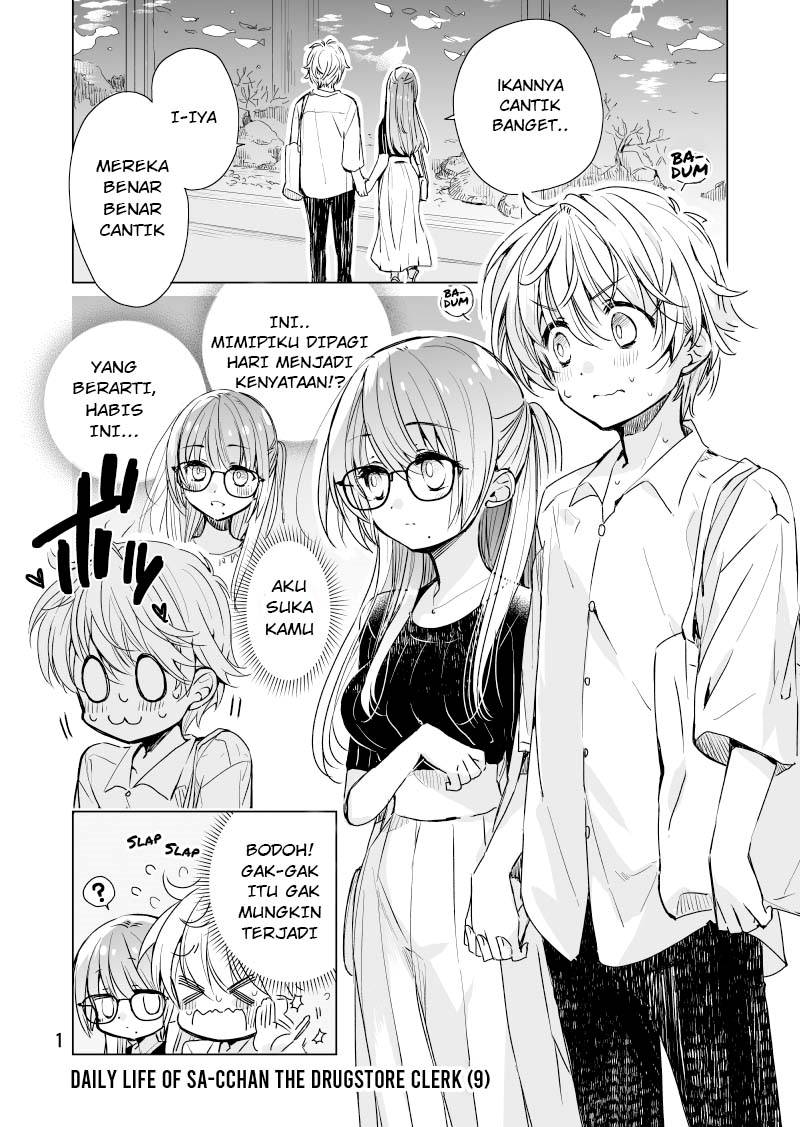 Baca Daily Life of Sa-chan, a Drugstore Clerk - Chapter 9 halaman 1