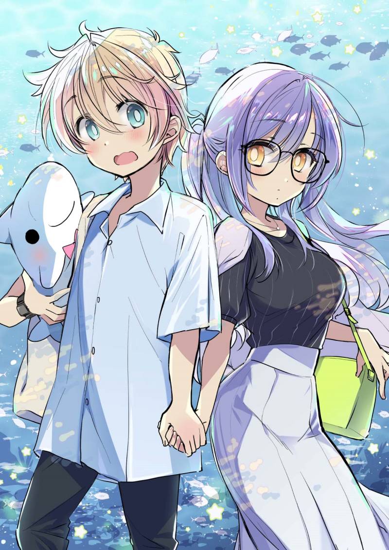 Baca Daily Life of Sa-chan, a Drugstore Clerk - Chapter 9 halaman 9
