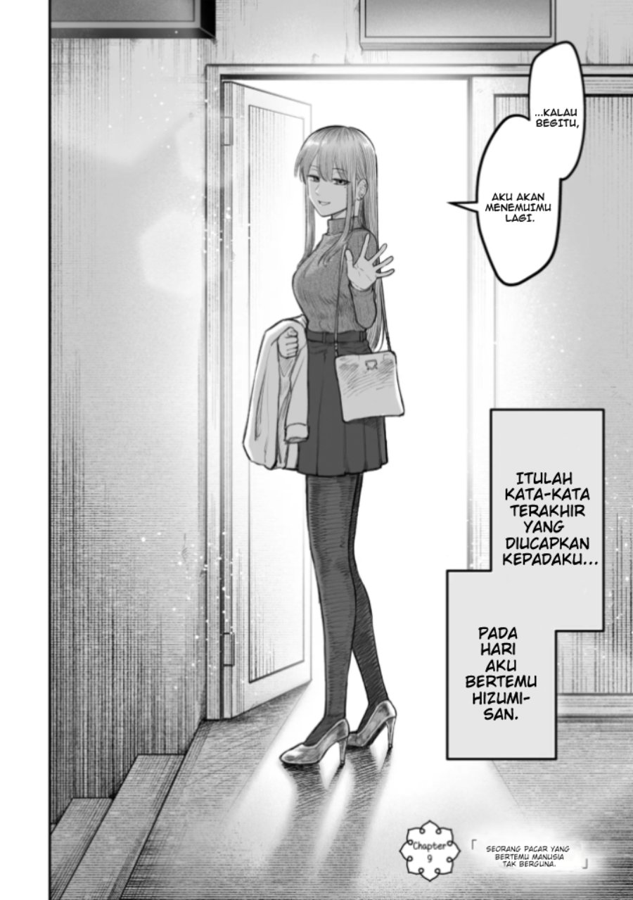 Dame Ningen no Aishikata Chapter 9.1 - Page 3