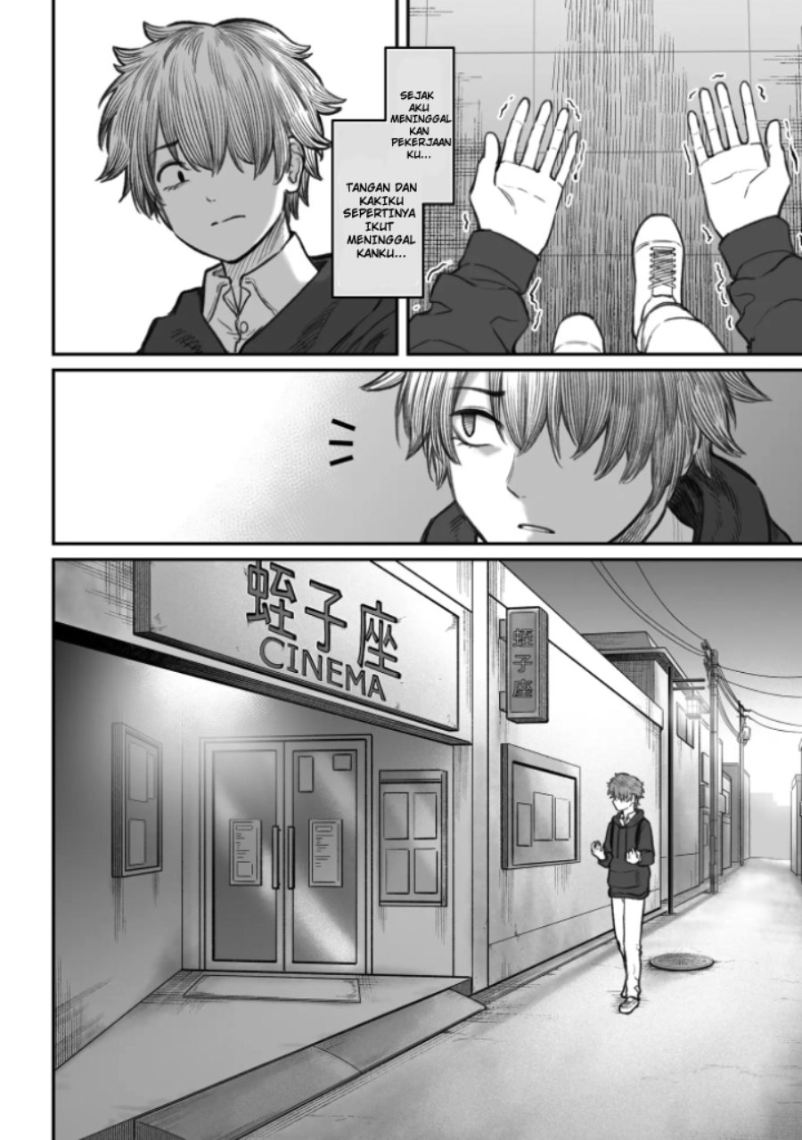 Dame Ningen no Aishikata Chapter 9.1 - Page 5